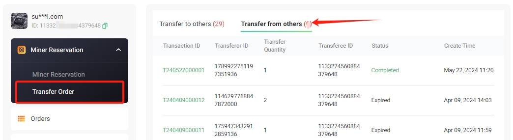 Transfer EN1.jpg